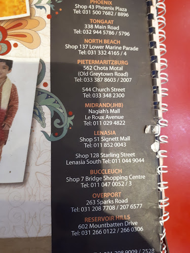 Copper Chimney & Sabbah Collection - Phoenix