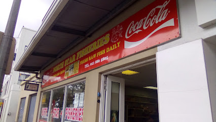 North Star Fisheries