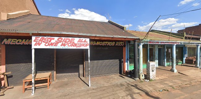 Cakes Arrival pty (ltd)