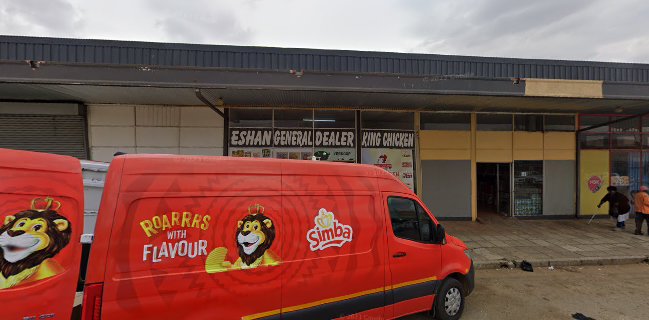Eshan General Dealer King Chicken