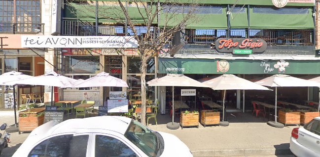 Tei Avon Schwarma Bistro